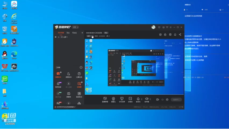 【2021-10-20 17点场】侵凌：冲冲冲冲冲 2436696