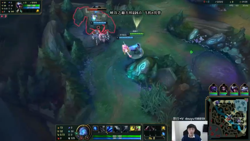 【2021-10-17 13点场】主播阿迎：阿迎：寒冰king峡谷之巅大师局