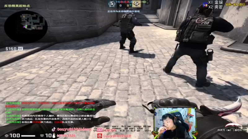 【2021-10-20 00点场】Sideny蛇：【8694】不敢懈怠西德尼！！