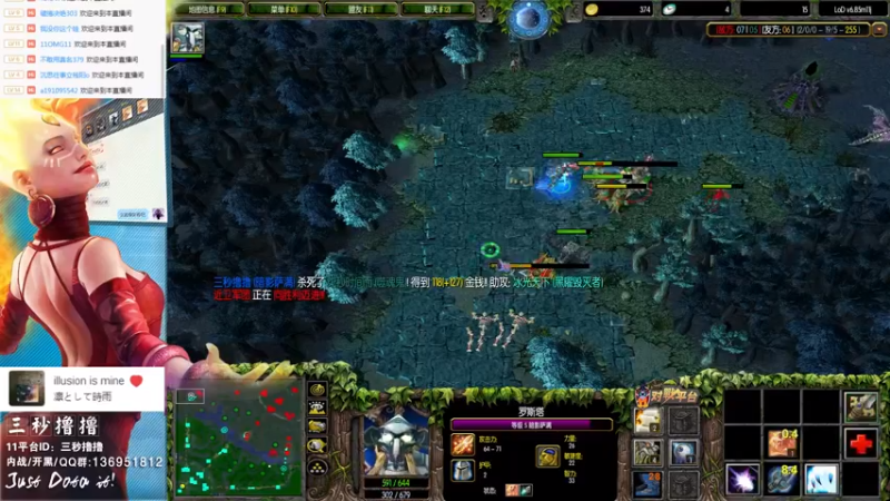 【2021-10-15 22点场】三秒丶撸撸：11平台OMG：到点了，开吹！