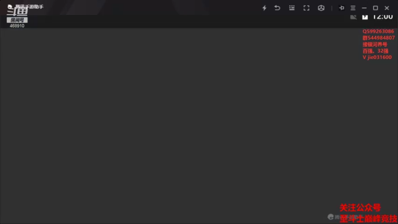 【2021-10-20 12点场】温饱思淫欲o：银河狼狈男孩