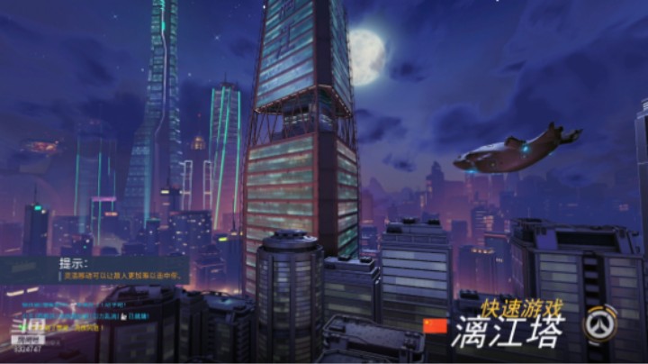 【英雄联盟】Itismytime的精彩时刻 20211019 19点场