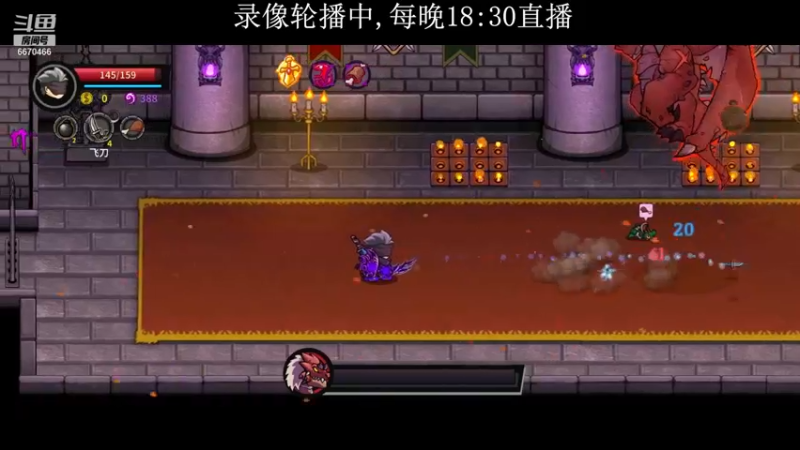 近期游戏BOSS混剪_6