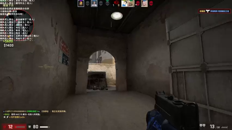 【2021-10-19 18点场】老薇恩恩：薇恩：天冷，注意保暖！