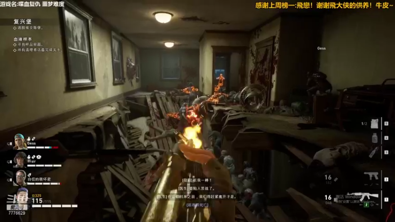 【2021-10-19 20点场】秀才冷男：634.日常复仇噩梦，痛苦的列车嘀嘀嘀！