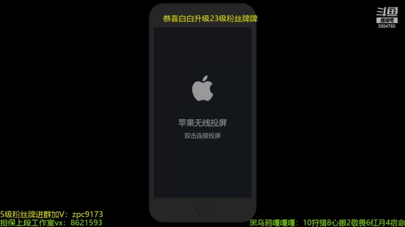 【2021-10-20 18点场】青鸾少年云天河：巅峰赛重铸芈月荣光～