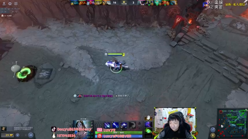 【2021-10-20 04点场】Sideny蛇：【8694】不敢懈怠西德尼！！