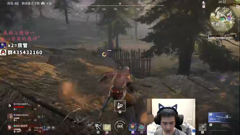 【2021-10-20 06点场】格洛莉娅S：单人三排冲！