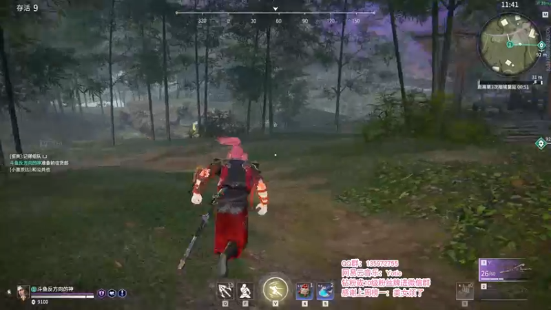 【2021-10-20 02点场】NRK反方向的神：午夜战神季沧海