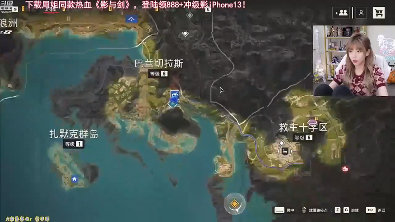 【英雄联盟】不2不叫周淑怡的精彩时刻 20211020 10点场