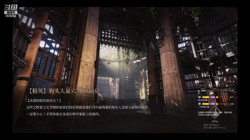 【2021-10-19 15点场】我是肉沫：快乐的小混子 7578788