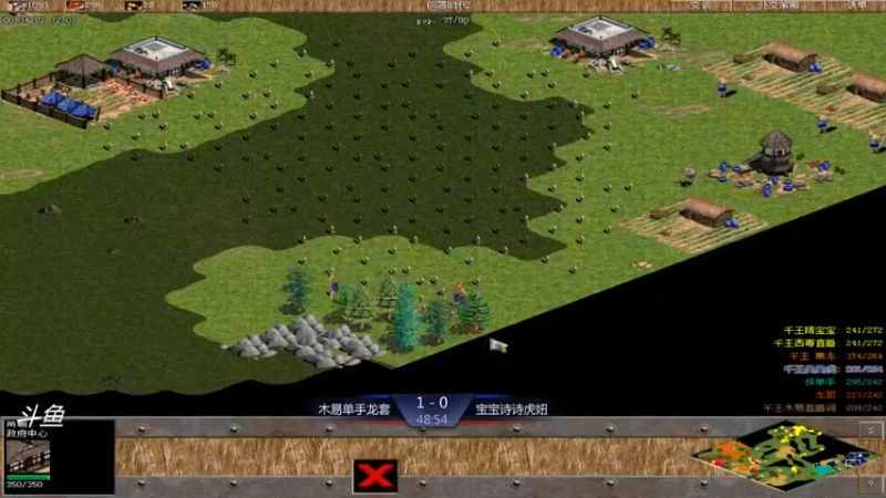 【2021-10-18 23点场】西毒的直播间：毒哥教你打罗马555