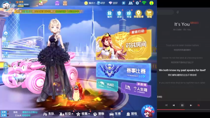 【2021-10-19 23点场】源神様：发呆日常玩游戏