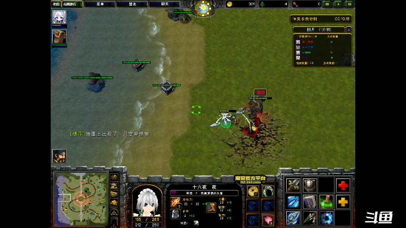 【DOTA2】小刘_qq的精彩时刻 20211020 22点场