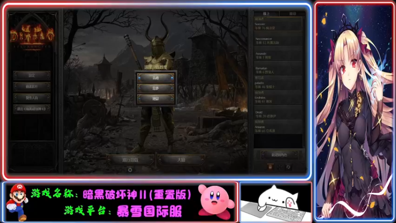 【2021-10-19 18点场】Endmios：steam 游戏（我-测试员-打钱）！！