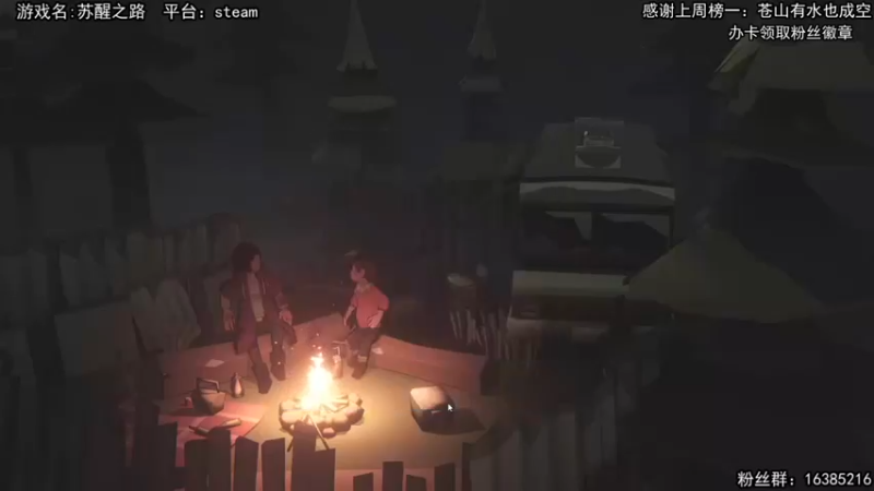 兔了了丶：末日生存游戏，被咬妈妈带孩子如何生存