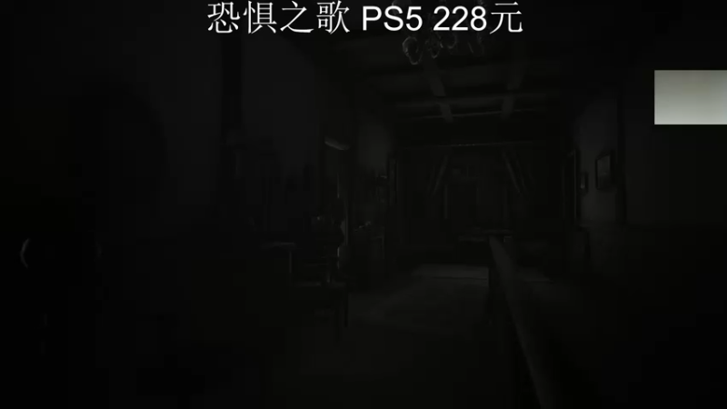 【2021-10-19 23点场】章随便先生：恐惧之歌 中文开荒