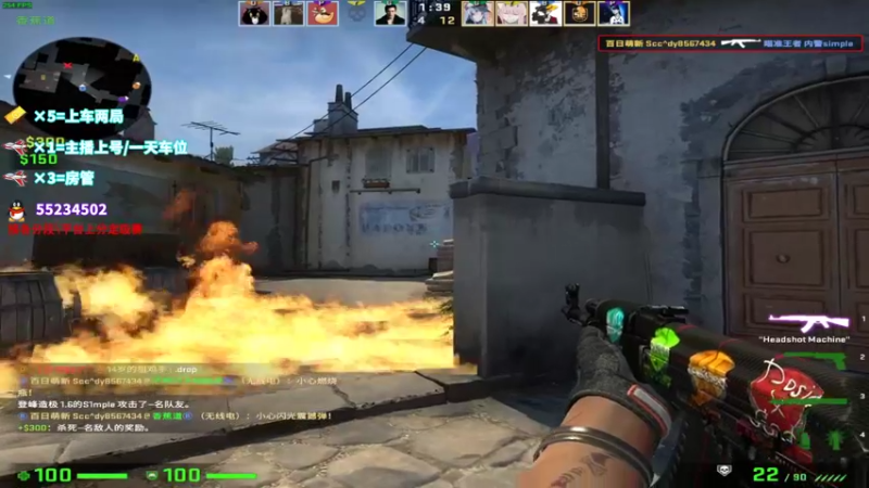 【2021-10-20 13点场】csgo沉默男孩：【沉默】新人主播求关注