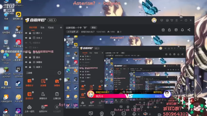 【2021-10-20 17点场】爱喝奶咖的菟子：这游戏就一个字“肝”