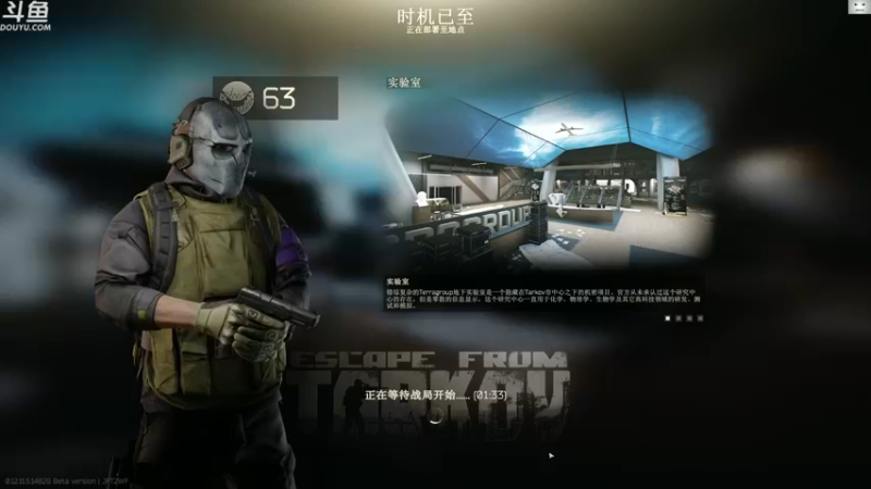 【2021-10-20 11点场】TAT大白：你好，技术主播好！！！