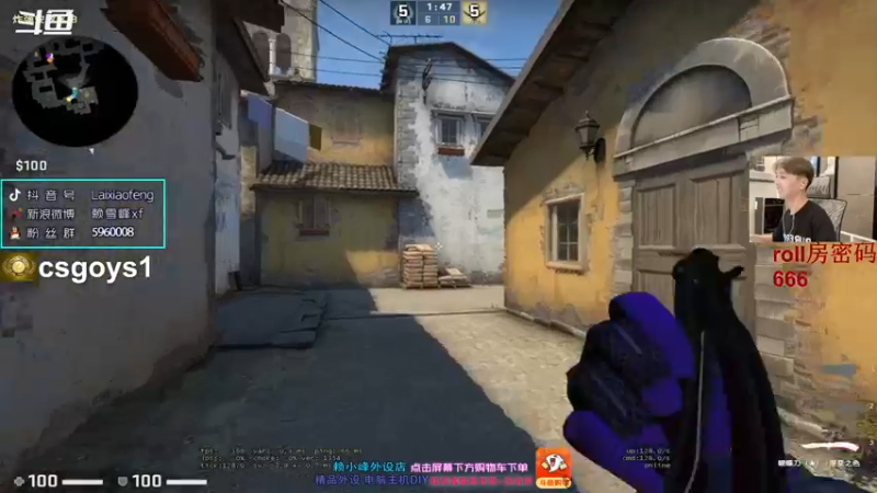 【2021-10-20 19点场】赖小峰：【赖小峰】上会分~