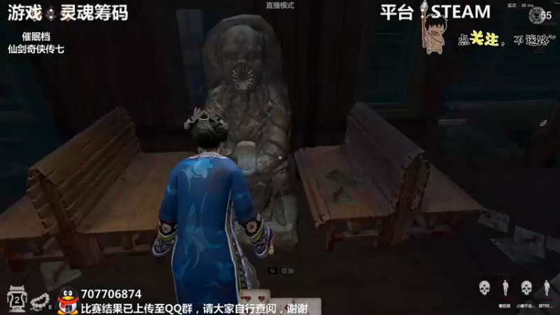 【2021-10-16 00点场】疯狂续命：灵魂筹码 铛铛铛~