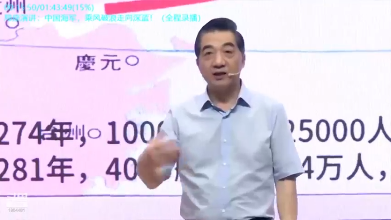 【2021-10-20 21点场】张召忠：摔飞机烧航母，印度装备是纸糊的？