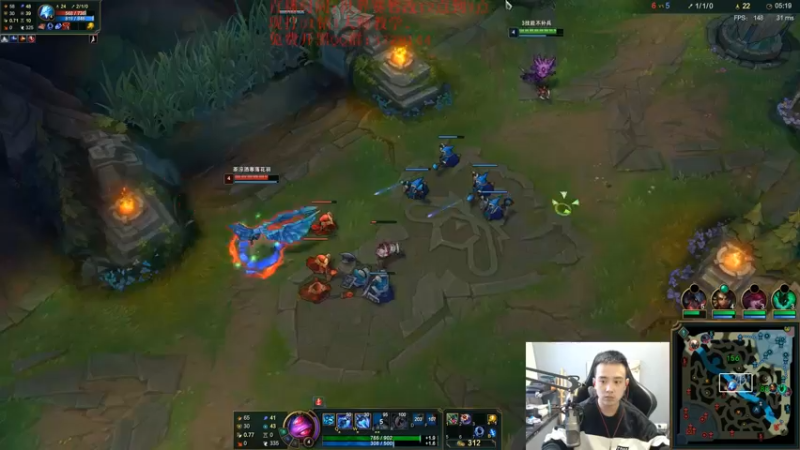 【2021-10-20 15点场】LOL丶摇摆：小鱼人新出装思路.钻4不输1吧教学 ！