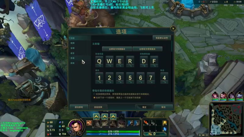 【2021-10-20 09点场】浪灯丶：信爷：猛男流包赢细节教学