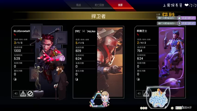 【2021-10-19 23点场】moojoyoo：mede:mede111111