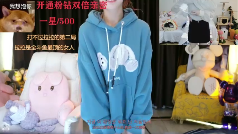 【2021-10-20 21点场】李哥儿DoubleLee：祝你暴富你看行不行