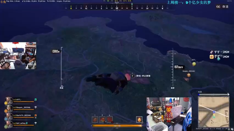 【2021-10-20 13点场】丁丁丶SHOW：【丁丁】新赛季，冲冲冲榜