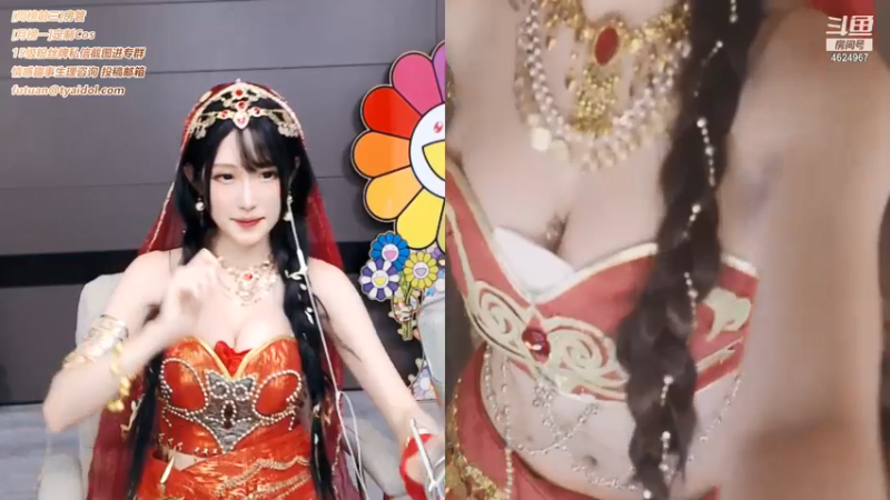 腐团儿2021_10_16_直播录像