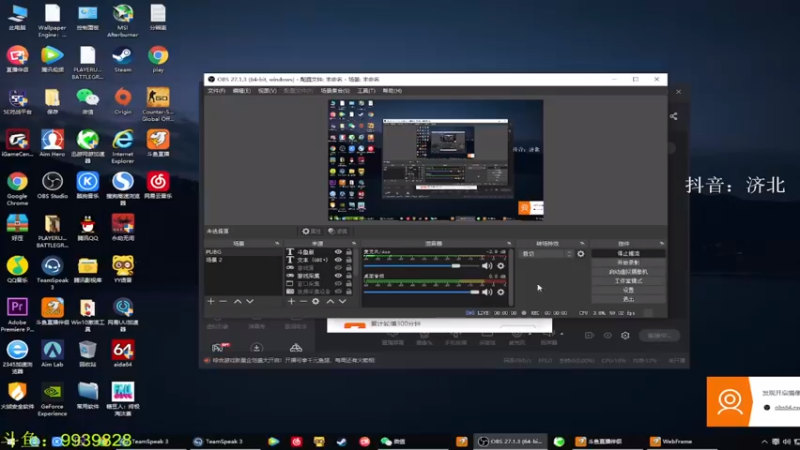 【2021-10-16 02点场】Gllss：前职业选手 Rank上大师
