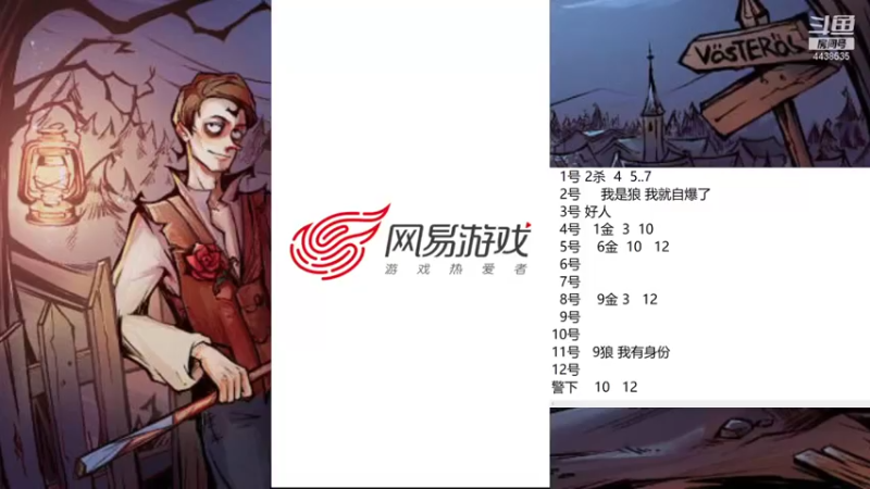 【2021-10-10 08点场】瑞凡YT：声优：直播时间早上8点