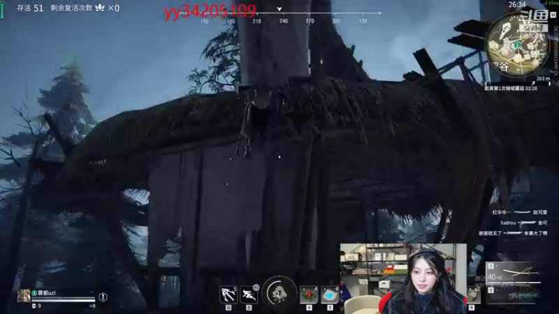 【2021-10-20 01点场】田喽喽：蚀月以下给我号上大分