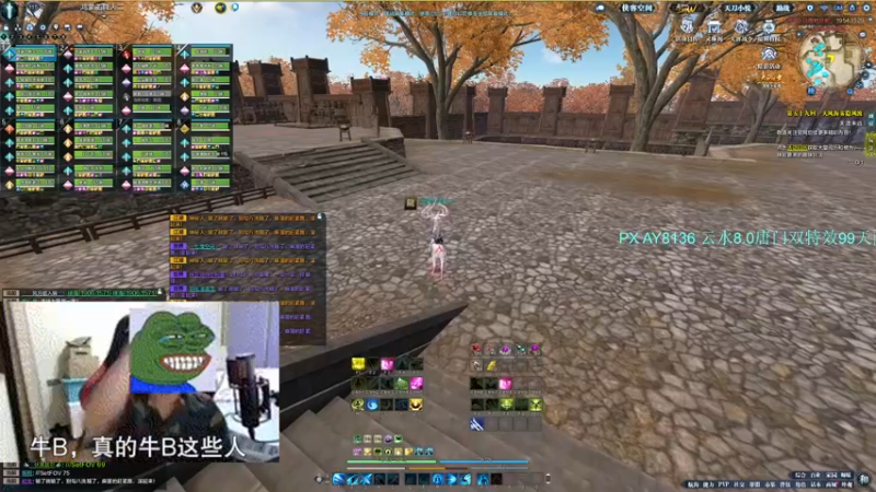 【2021-10-19 22点场】燕徊硯：惊雷一响，紫玄领奖
