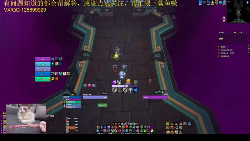 【2021-10-19 22点场】沉默的吉尔：毫无激情的混
