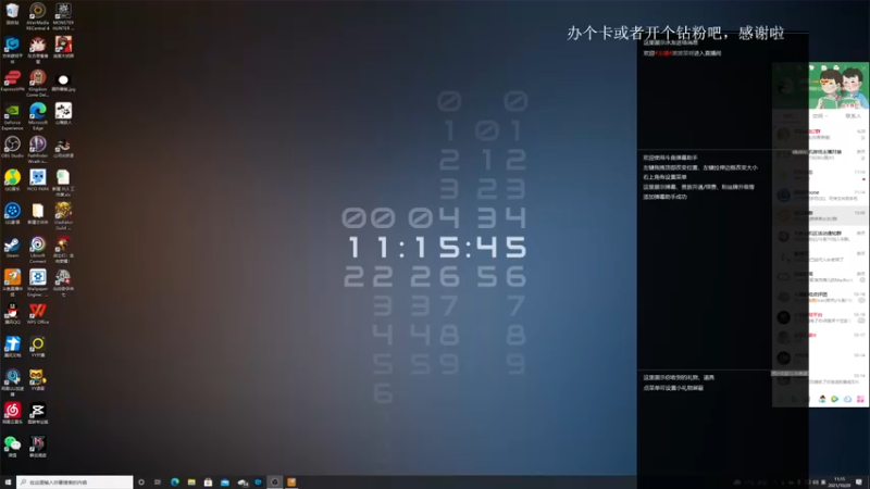 【2021-10-20 11点场】波波菜呀：开拓者正义之怒 417534