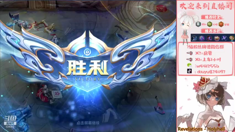 【2021-10-20 21点场】小飞Avery：小飞：今天天气晴朗 阳光明媚