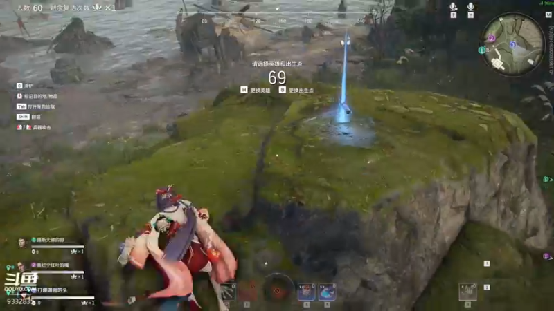 【2021-10-20 01点场】峡谷跳跳染：我回来啦✿ﾟ▽ﾟ)ノ