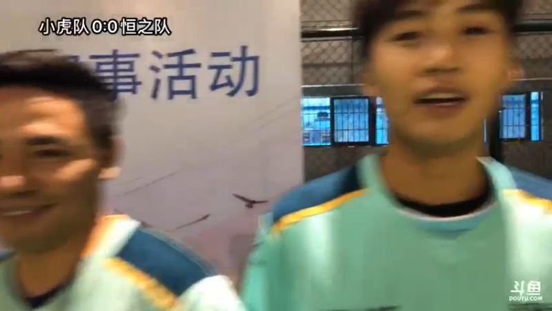 【2021-10-20 20点场】污妖王丶藍烨Alan：小虎队VS恒之队