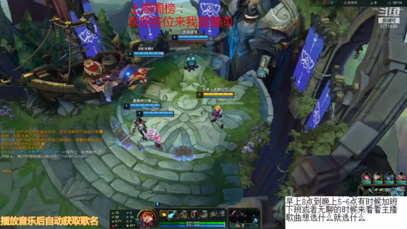 【2021-10-19 21点场】卡赞亮少：冬天好冷不愿去工地搬8771830