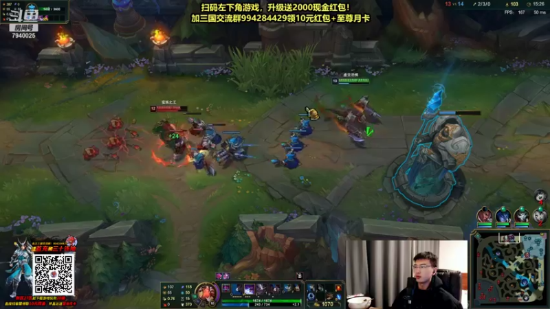 【2021-10-20 00点场】Chogod虫王：虫王：一个追着5个口！