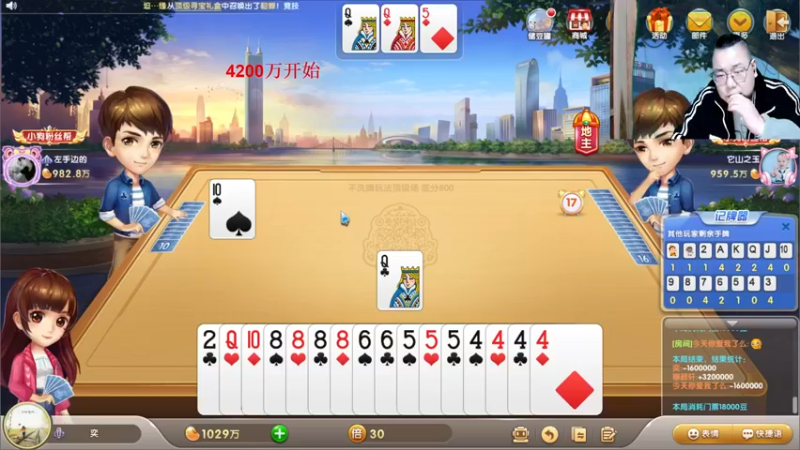 【2021-10-20 02点场】雷疯小叔：雷疯讲棋，斗转星移！