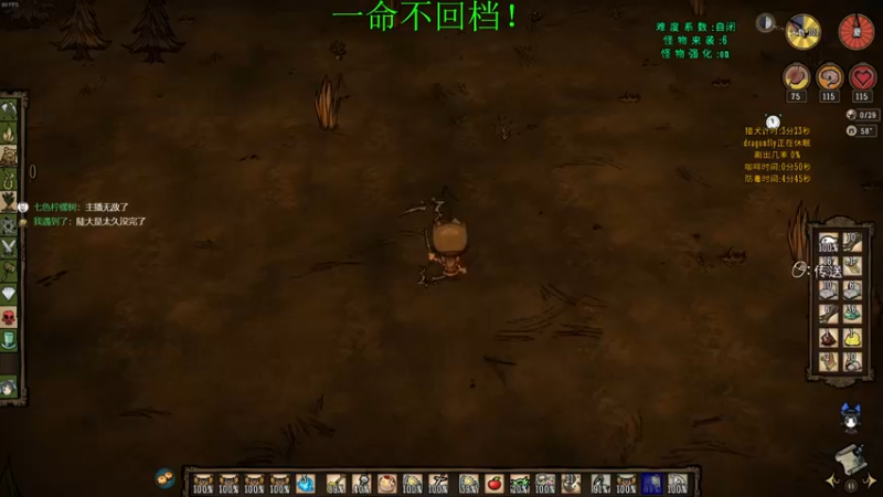 【2021-10-19 21点场】清风致幻：【宝石萝莉yiyu】大力士大力士大力士