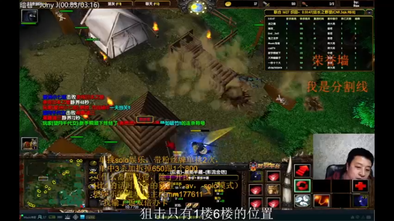【2021-10-18 00点场】Music传奇：开心的游戏才不会被游戏玩！