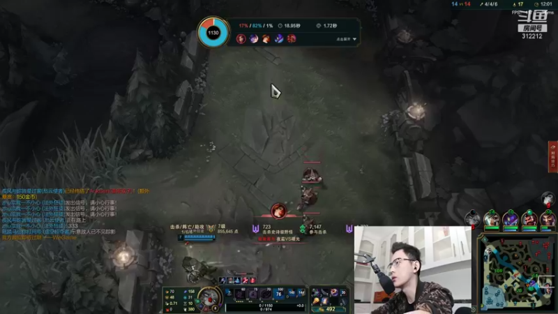 【2021-10-20 10点场】智勋勋勋勋：智勋：打野男刀变态教学！