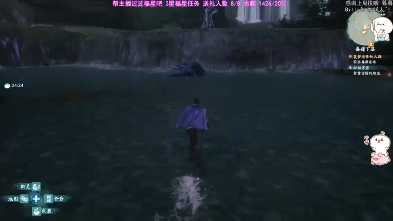 【2021-10-19 23点场】团子明天不上班：团子 仙剑奇侠传7 登天难度 冲！
