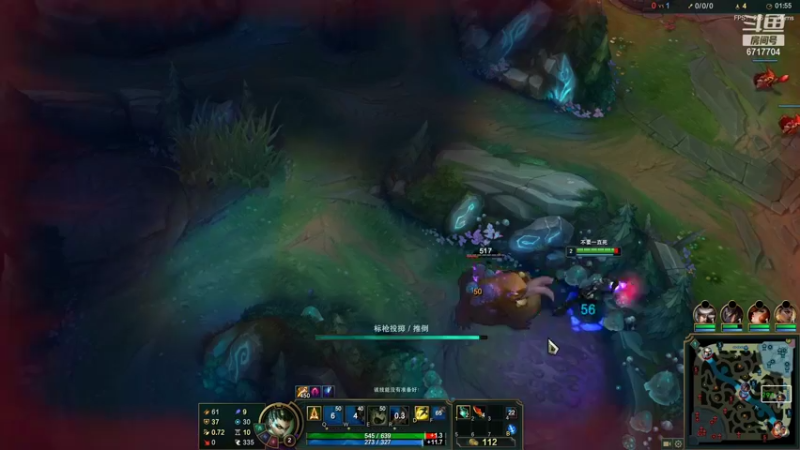 【2021-10-20 17点场】峡谷杀神酱油瓶：状态回来了上大分